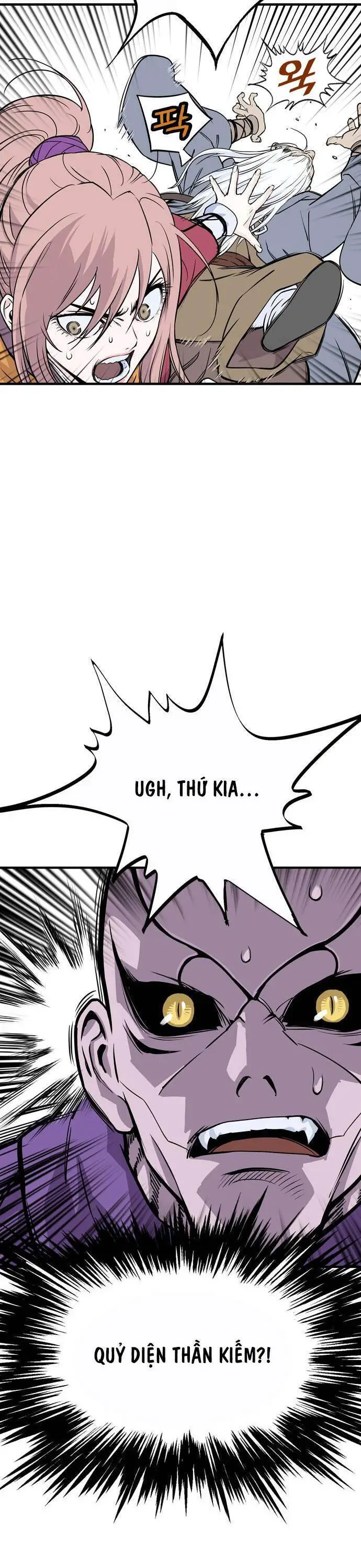 Sát Thần Tu La Nettruyen ZZZ Chương 1 Page 87
