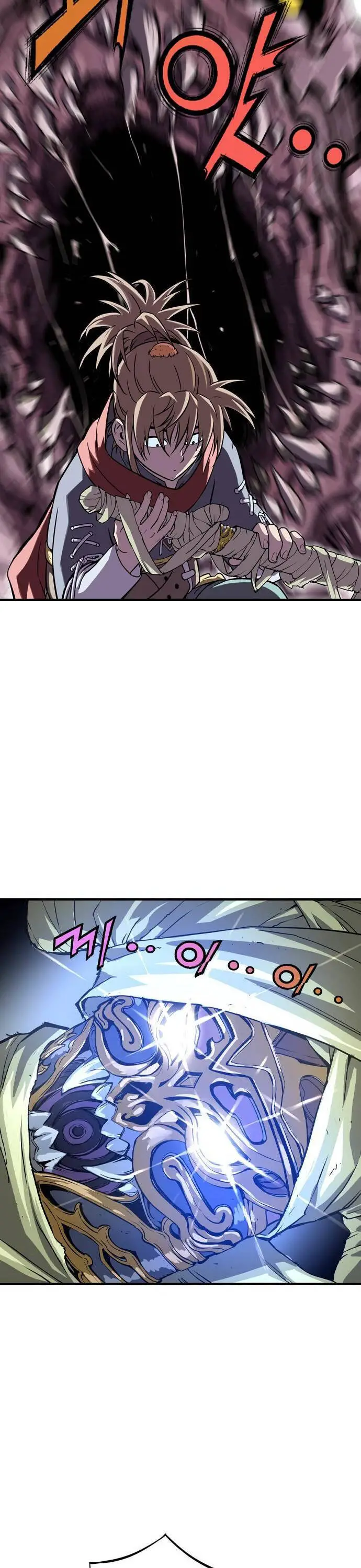 Sát Thần Tu La Nettruyen ZZZ Chương 1 Page 90