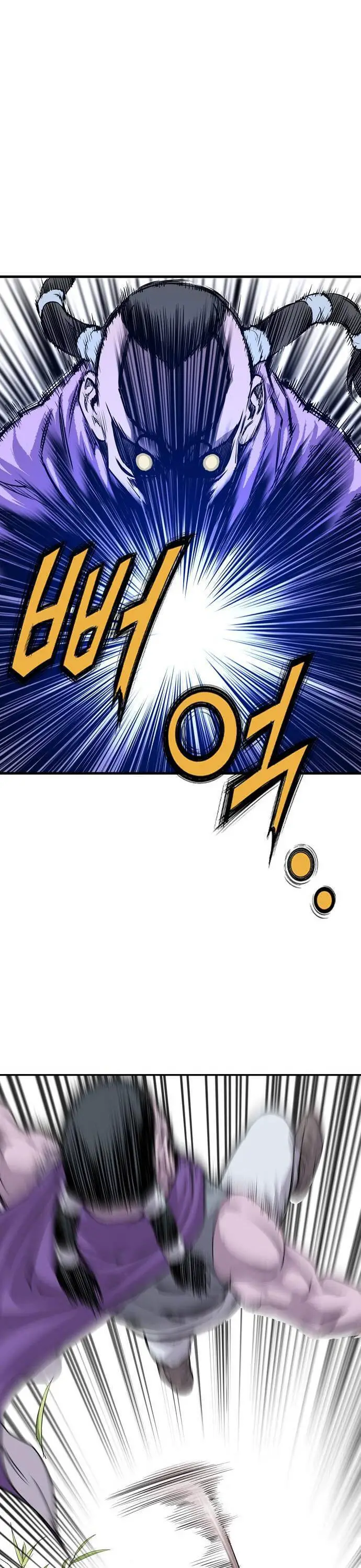 Sát Thần Tu La Nettruyen ZZZ Chương 1 Page 122