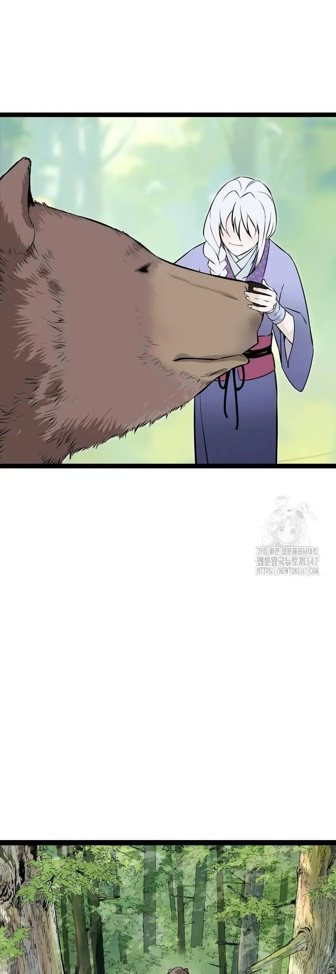 Sát Thần Tu La Nettruyen ZZZ Chương 13 Page 14