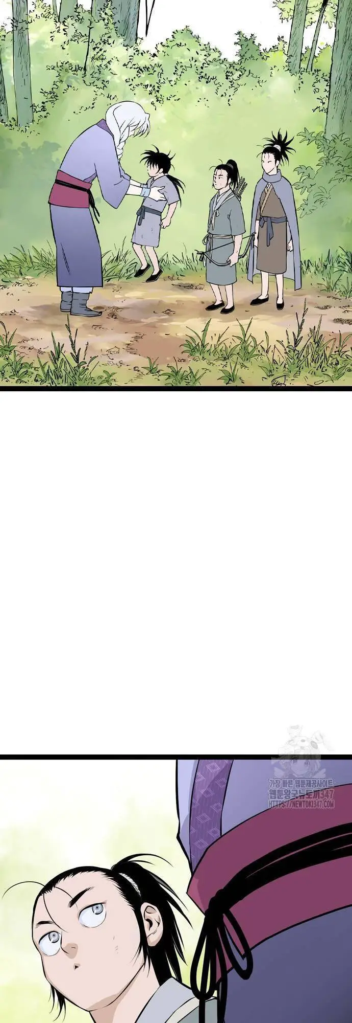 Sát Thần Tu La Nettruyen ZZZ Chương 13 Page 17