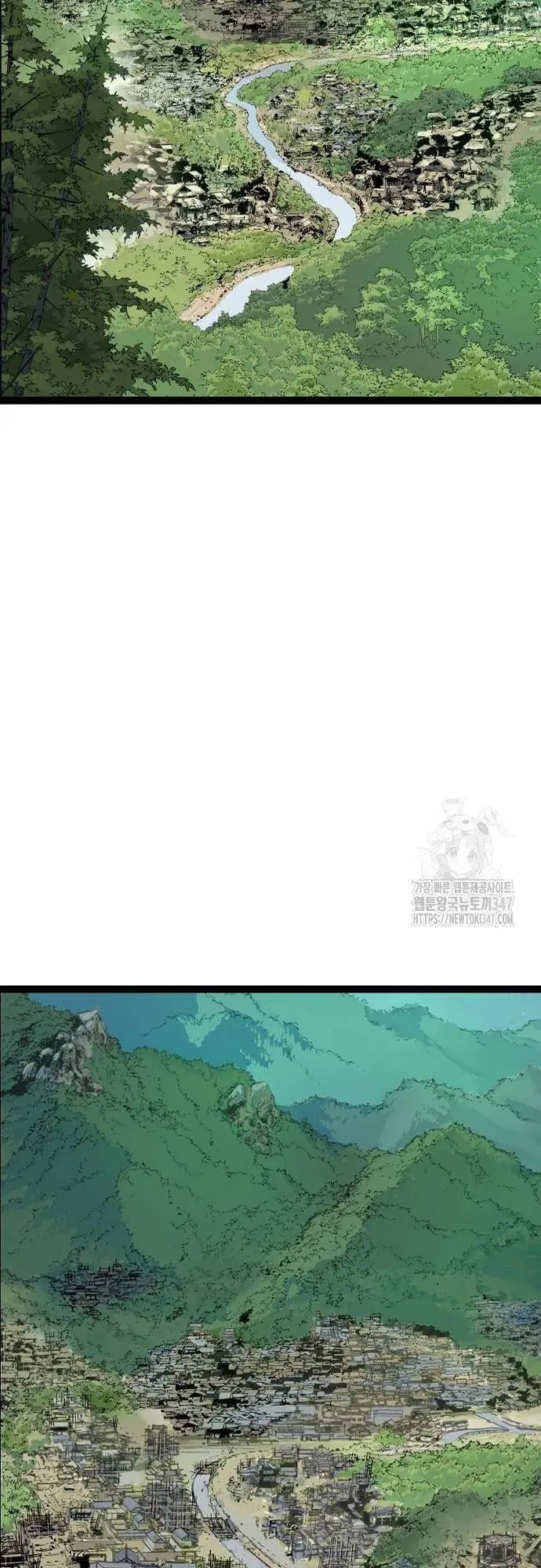 Sát Thần Tu La Nettruyen ZZZ Chương 13 Page 31