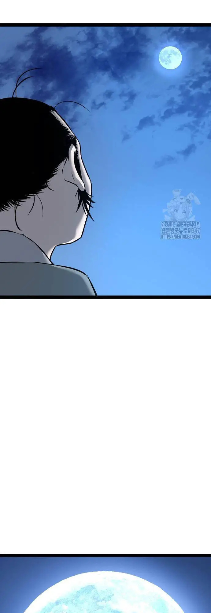 Sát Thần Tu La Nettruyen ZZZ Chương 13 Page 41