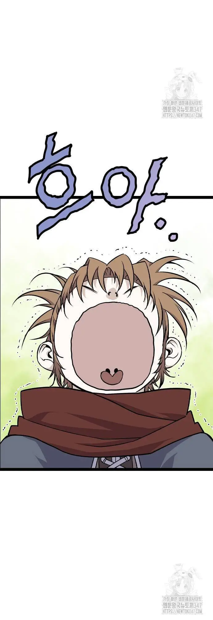 Sát Thần Tu La Nettruyen ZZZ Chương 13 Page 46