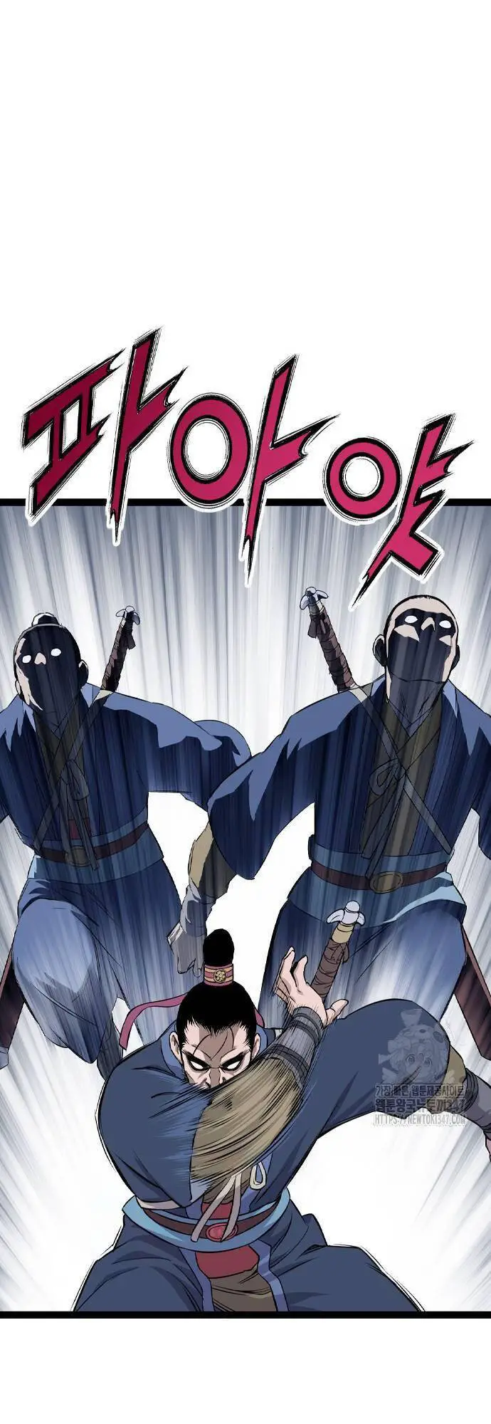 Sát Thần Tu La Nettruyen ZZZ Chương 13 Page 69