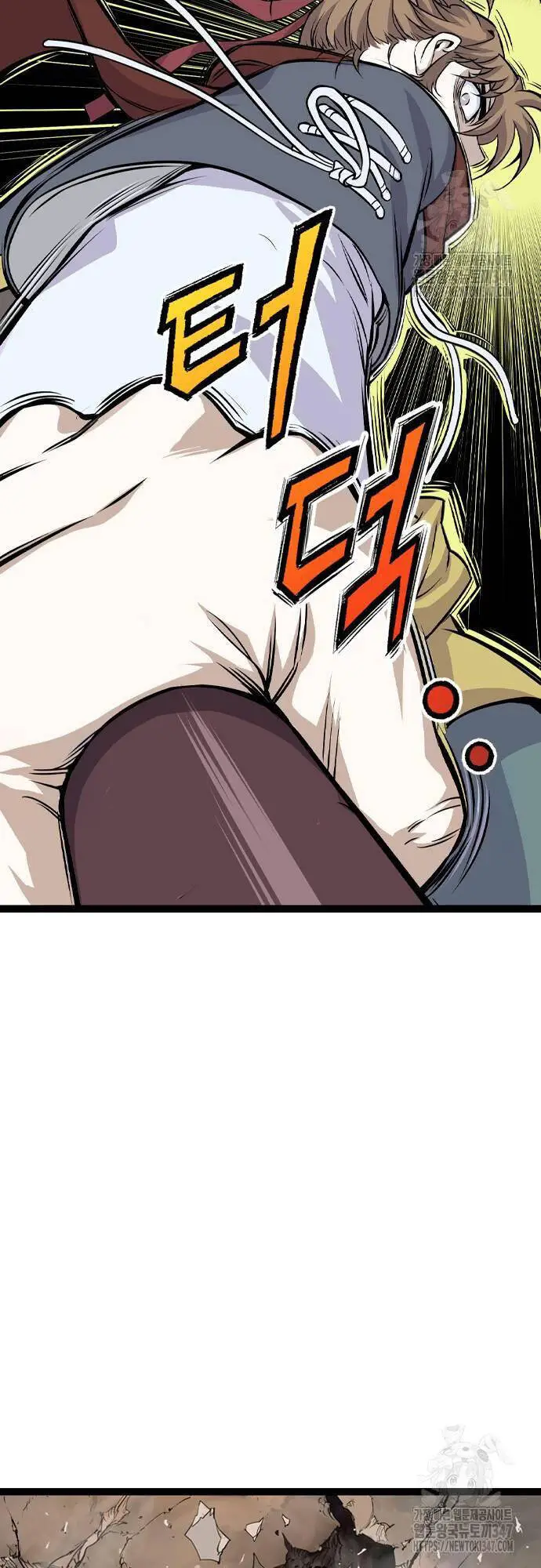 Sát Thần Tu La Nettruyen ZZZ Chương 13 Page 72