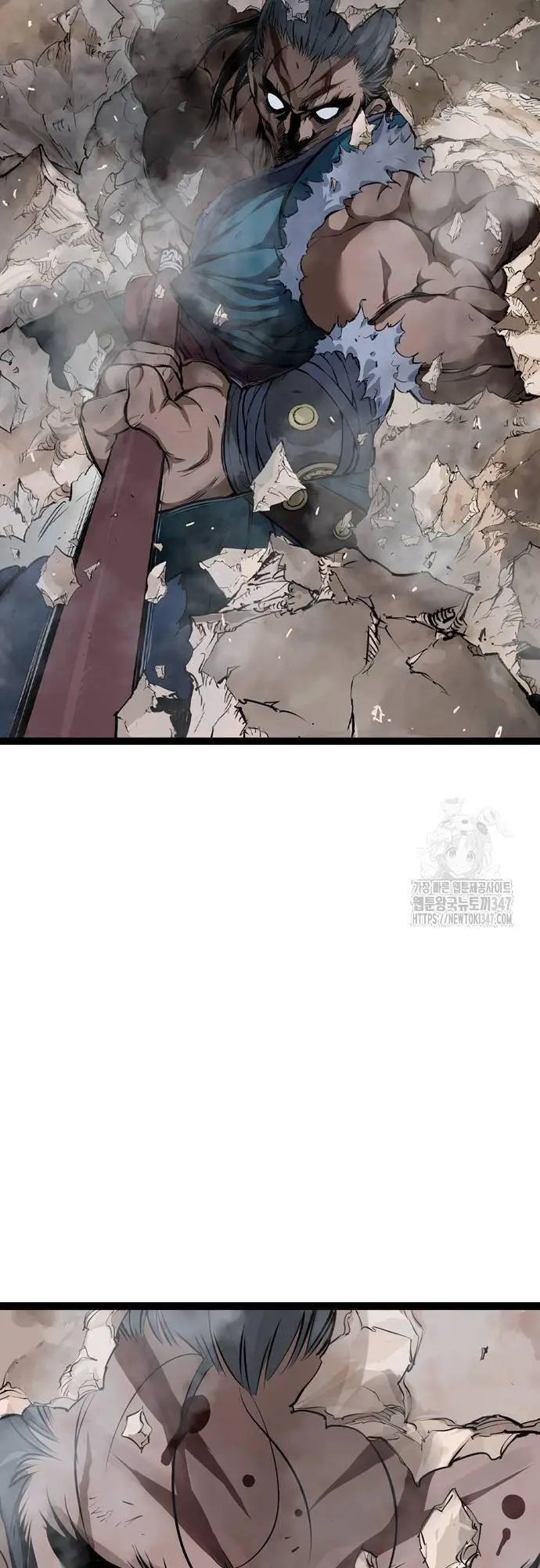 Sát Thần Tu La Nettruyen ZZZ Chương 13 Page 74