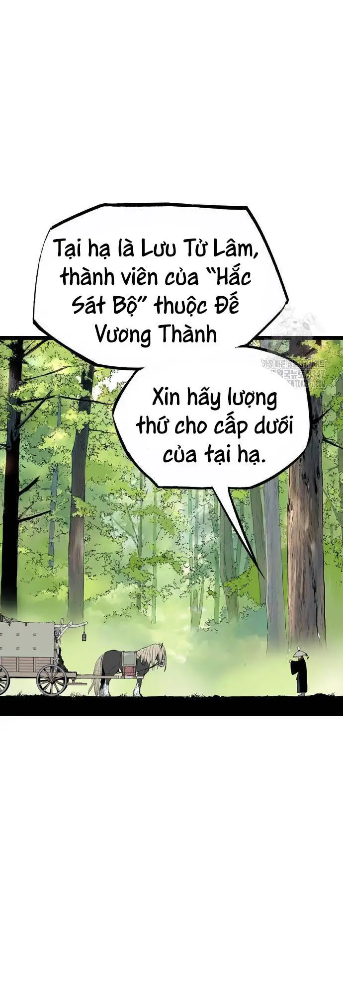 Sát Thần Tu La Nettruyen ZZZ Chương 13 Page 84