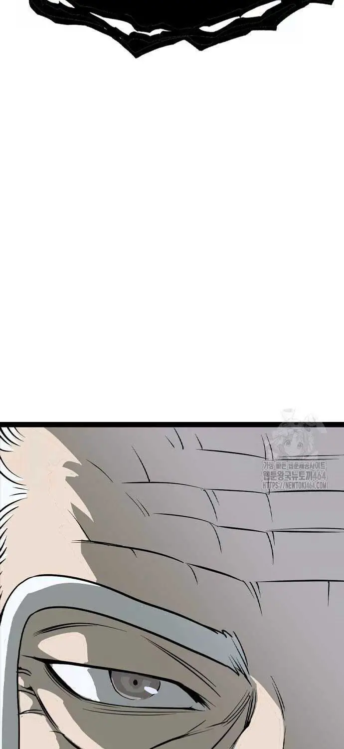 Sát Thần Tu La Nettruyen ZZZ Chương 24 Page 39