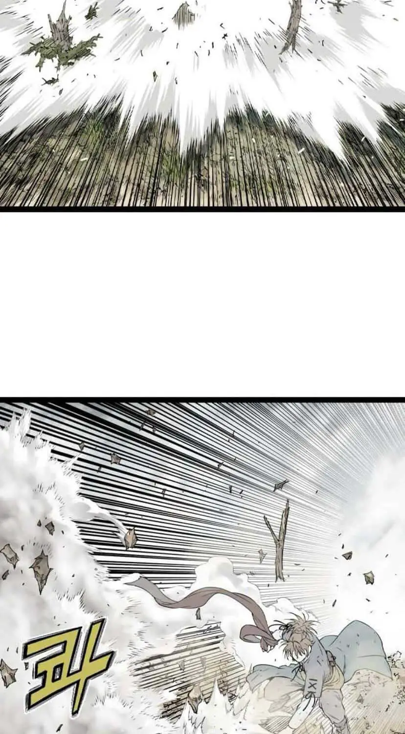 Sát Thần Tu La Nettruyen ZZZ Chương 26 Page 6