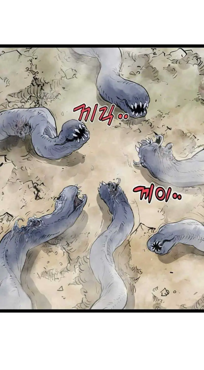 Sát Thần Tu La Nettruyen ZZZ Chương 26 Page 23