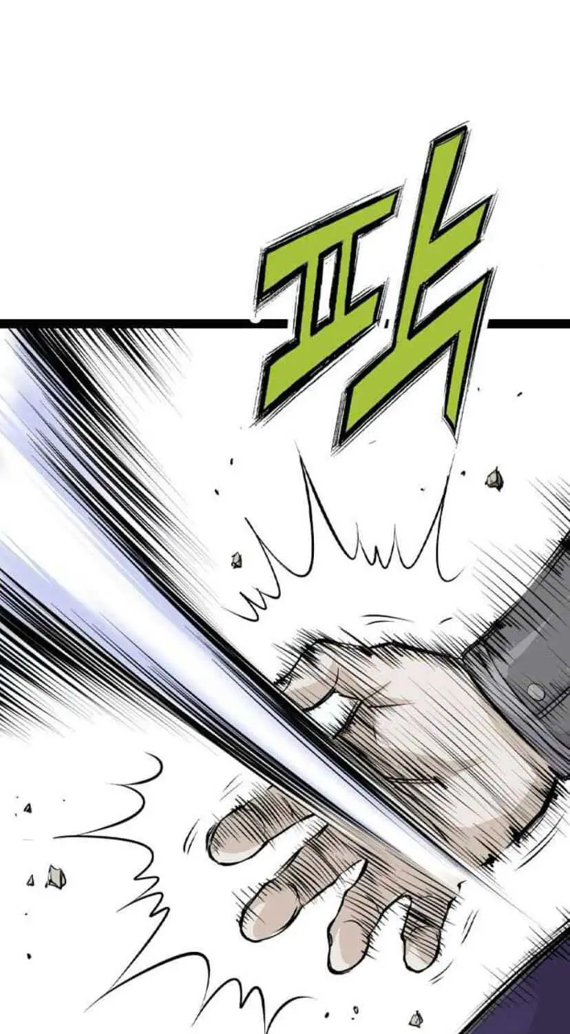 Sát Thần Tu La Nettruyen ZZZ Chương 26 Page 94