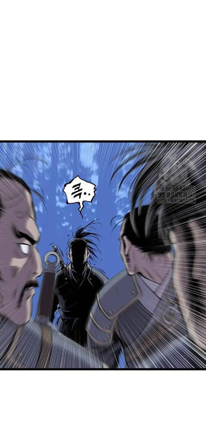 Sát Thần Tu La Nettruyen ZZZ Chương 11 Page 8