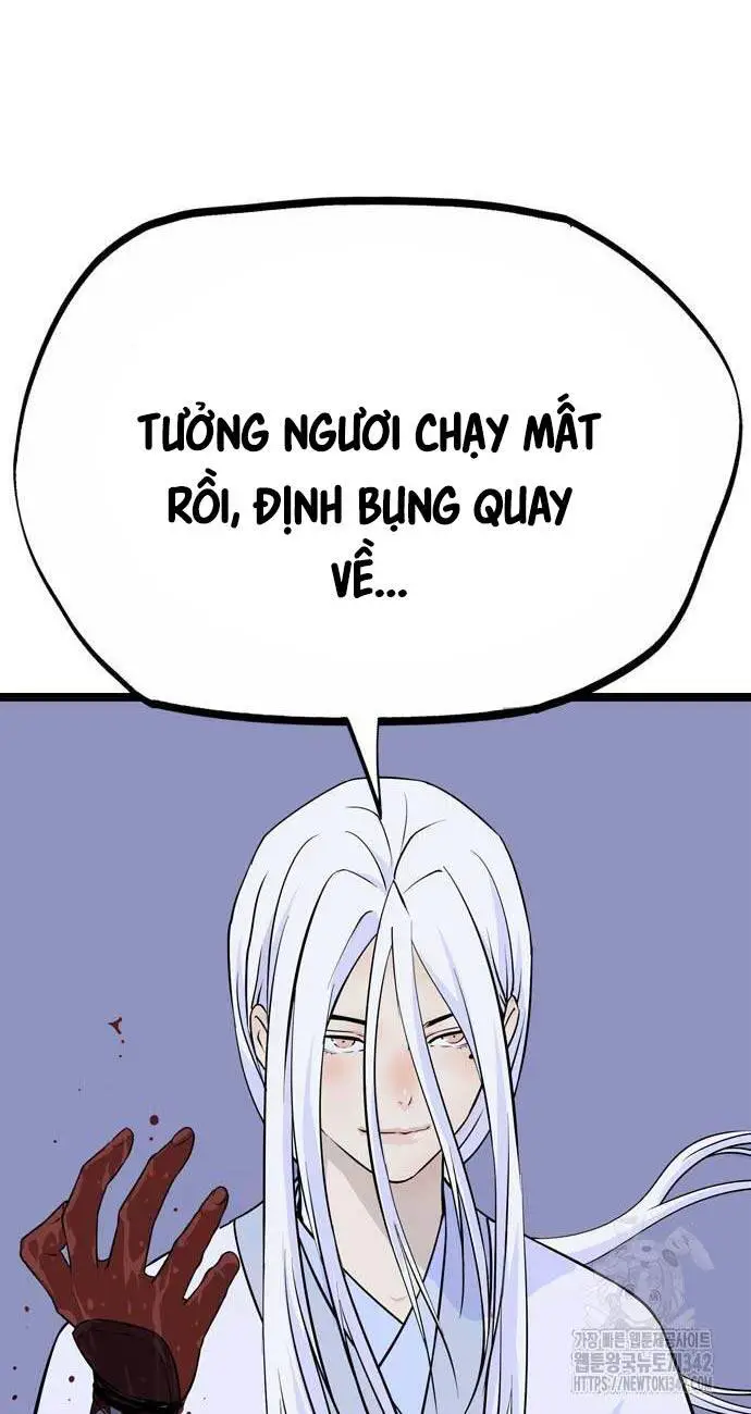 Sát Thần Tu La Nettruyen ZZZ Chương 11 Page 14
