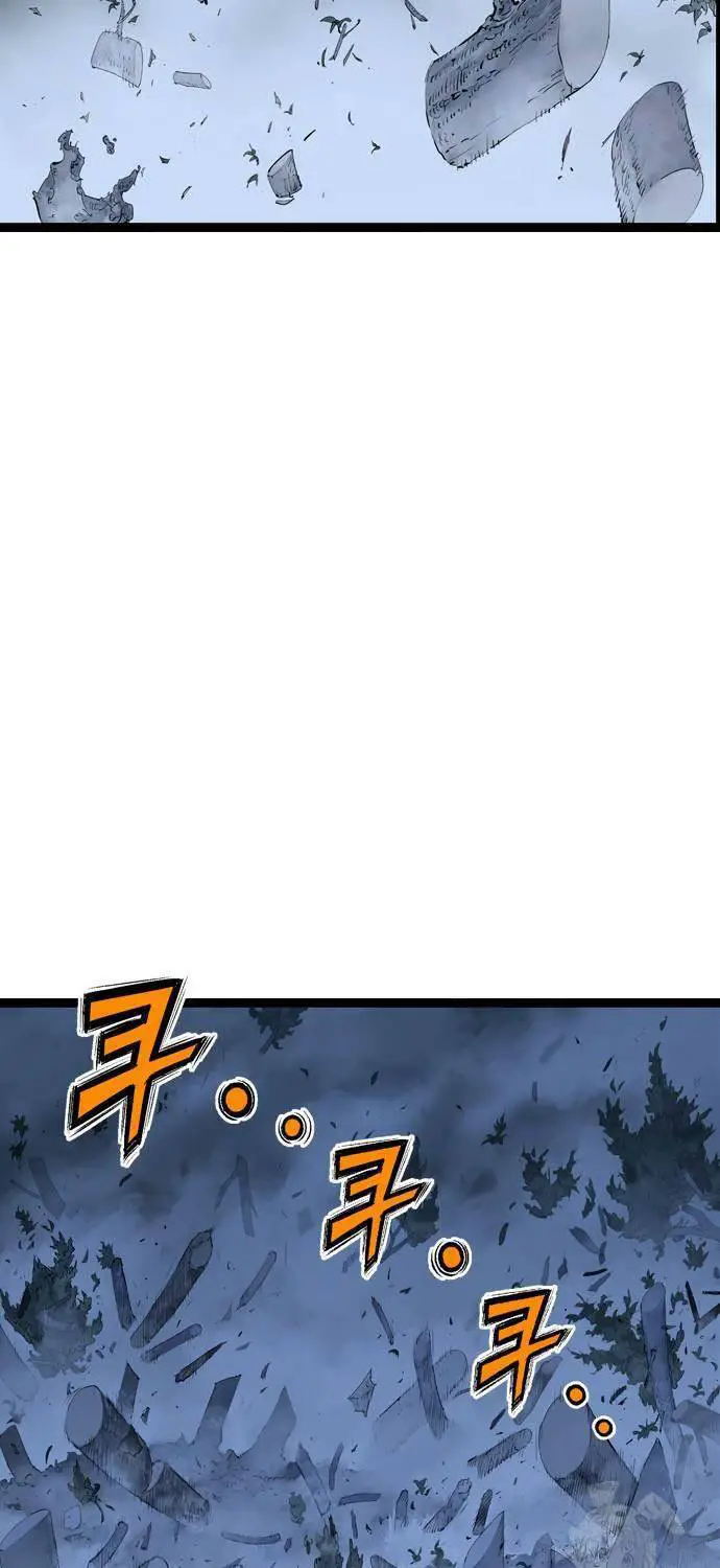 Sát Thần Tu La Nettruyen ZZZ Chương 11 Page 43