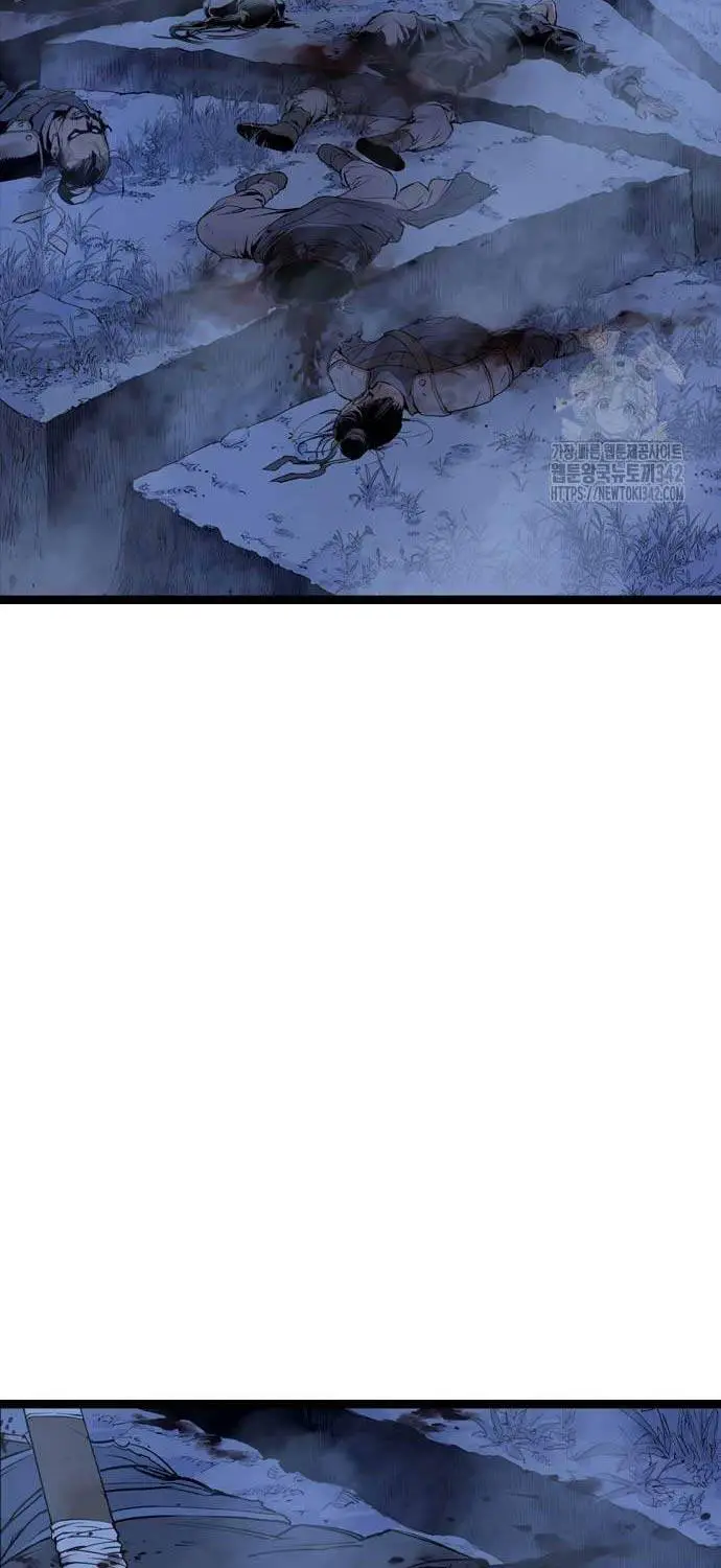 Sát Thần Tu La Nettruyen ZZZ Chương 11 Page 48