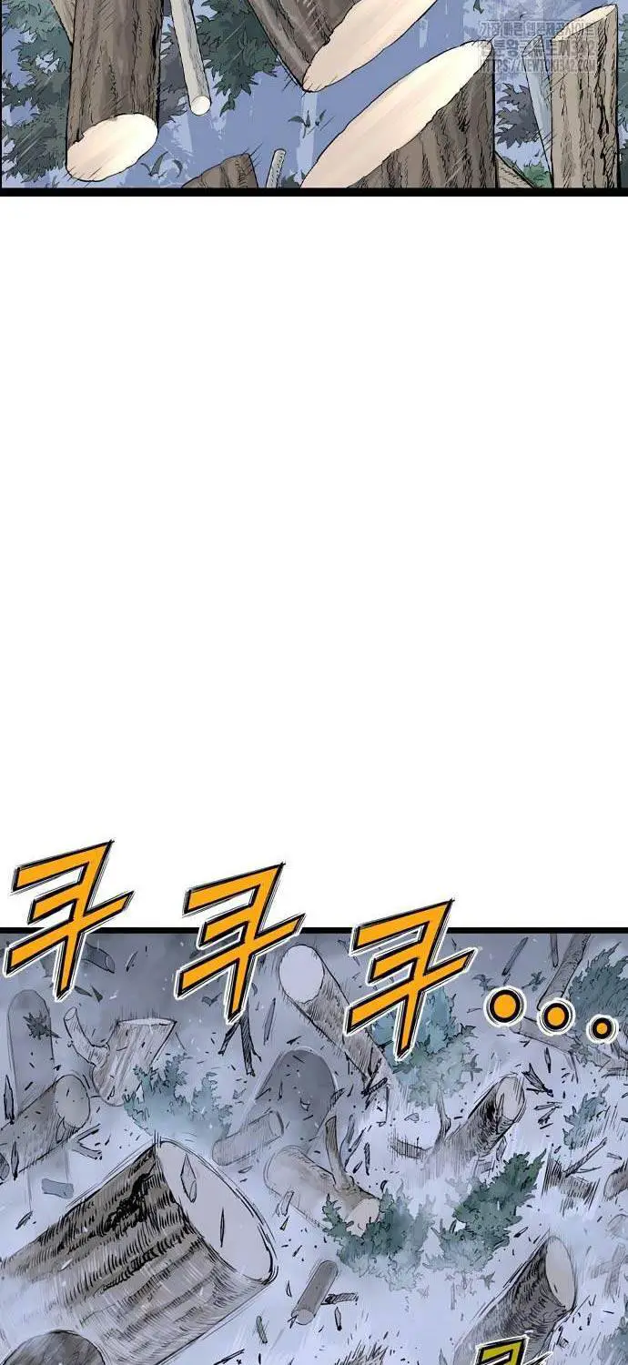 Sát Thần Tu La Nettruyen ZZZ Chương 11 Page 58