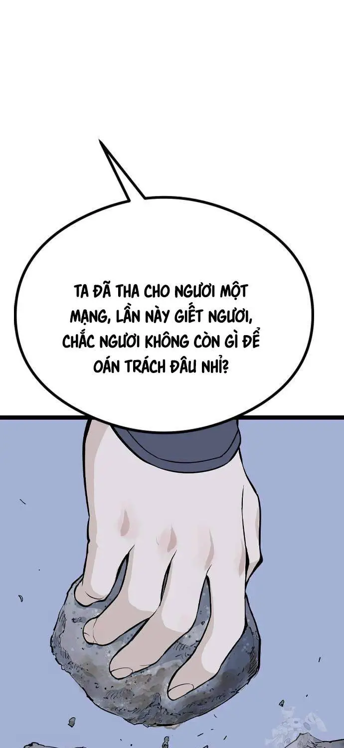 Sát Thần Tu La Nettruyen ZZZ Chương 11 Page 85