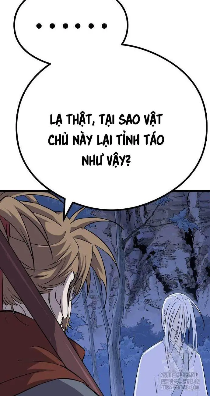 Sát Thần Tu La Nettruyen ZZZ Chương 11 Page 126
