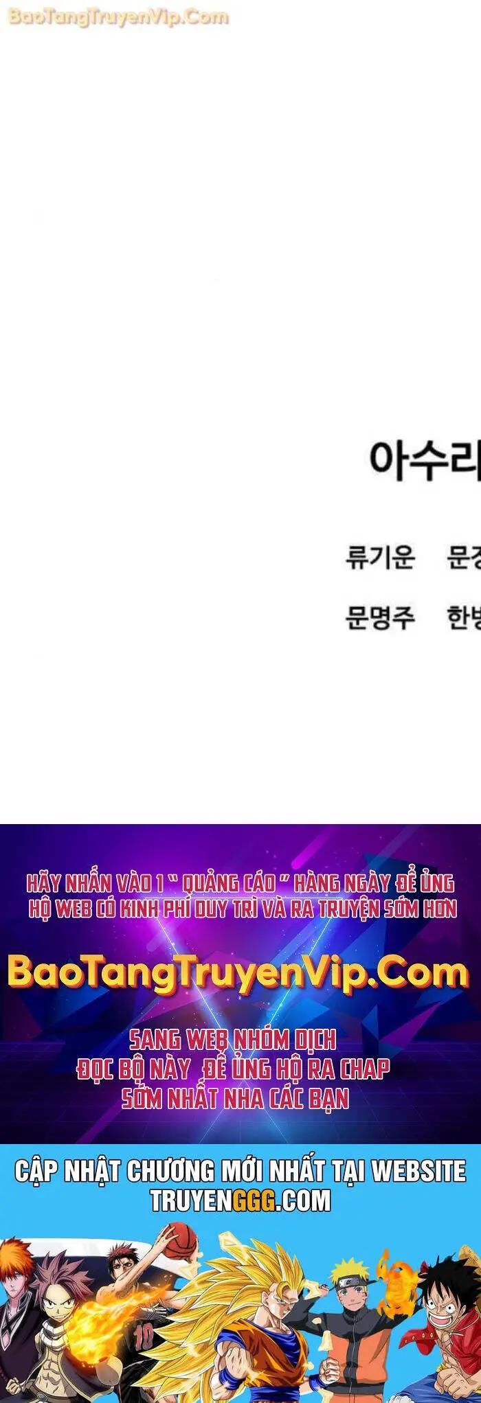 Sát Thần Tu La Nettruyen ZZZ Chương 31 Page 111