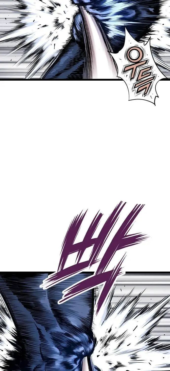 Sát Thần Tu La Nettruyen ZZZ Chương 7 Page 9