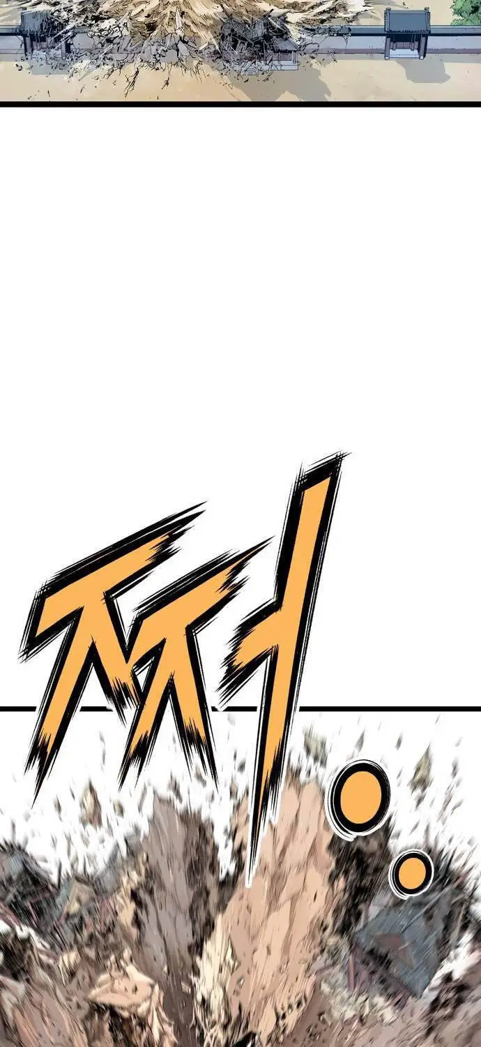 Sát Thần Tu La Nettruyen ZZZ Chương 7 Page 18