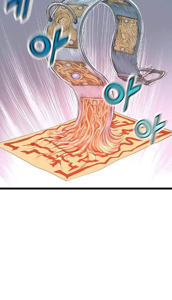 Sát Thần Tu La Nettruyen ZZZ Chương 7 Page 39