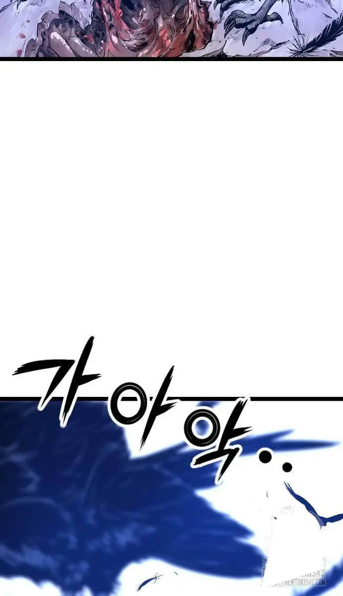 Sát Thần Tu La Nettruyen ZZZ Chương 7 Page 51