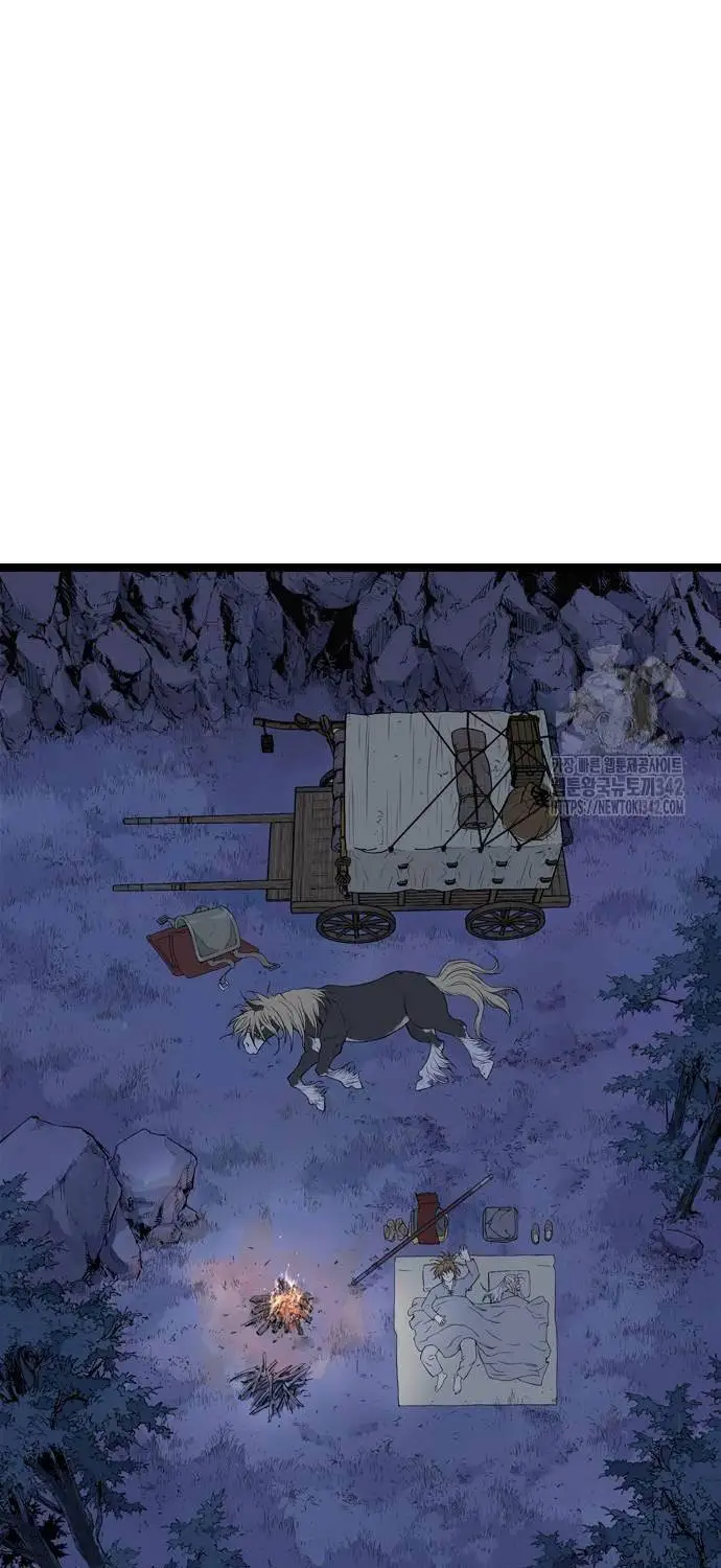 Sát Thần Tu La Nettruyen ZZZ Chương 7 Page 72