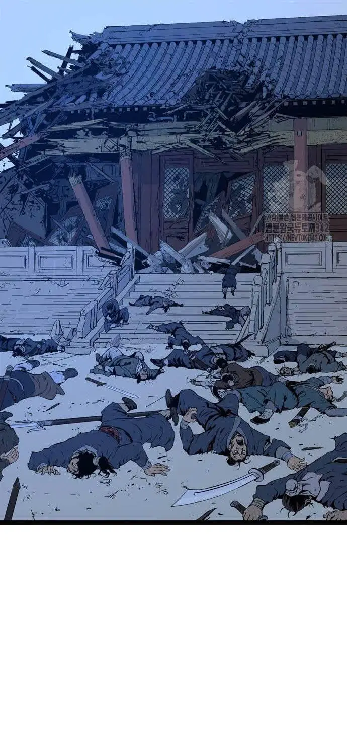 Sát Thần Tu La Nettruyen ZZZ Chương 7 Page 108