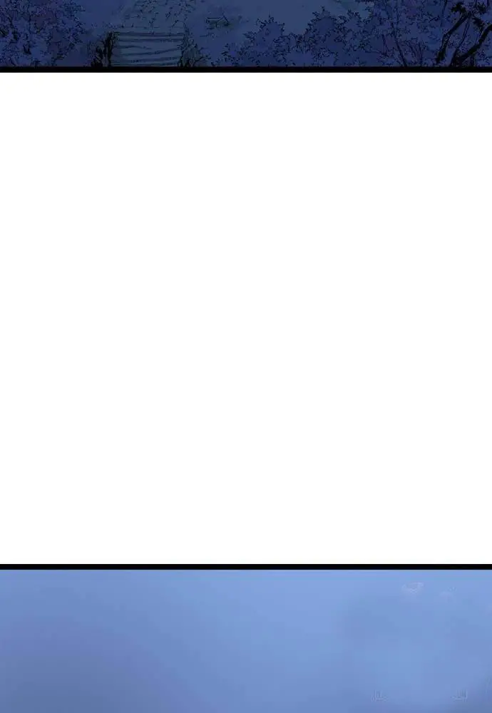 Sát Thần Tu La Nettruyen ZZZ Chương 10 Page 44