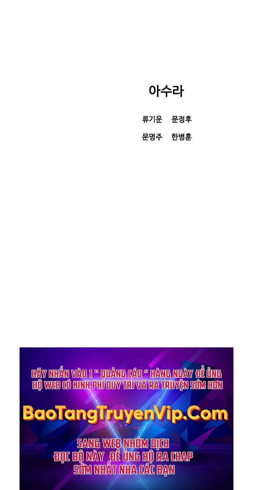 Sát Thần Tu La Nettruyen ZZZ Chương 10 Page 134