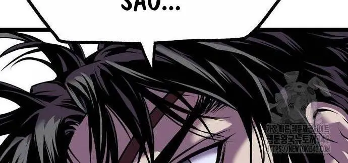 Sát Thần Tu La Nettruyen ZZZ Chương 8 Page 13