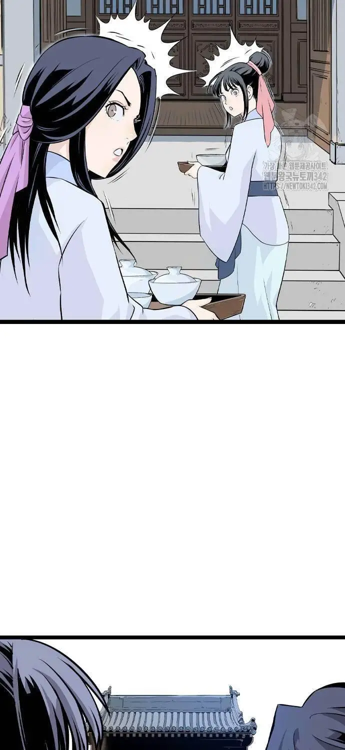 Sát Thần Tu La Nettruyen ZZZ Chương 8 Page 18