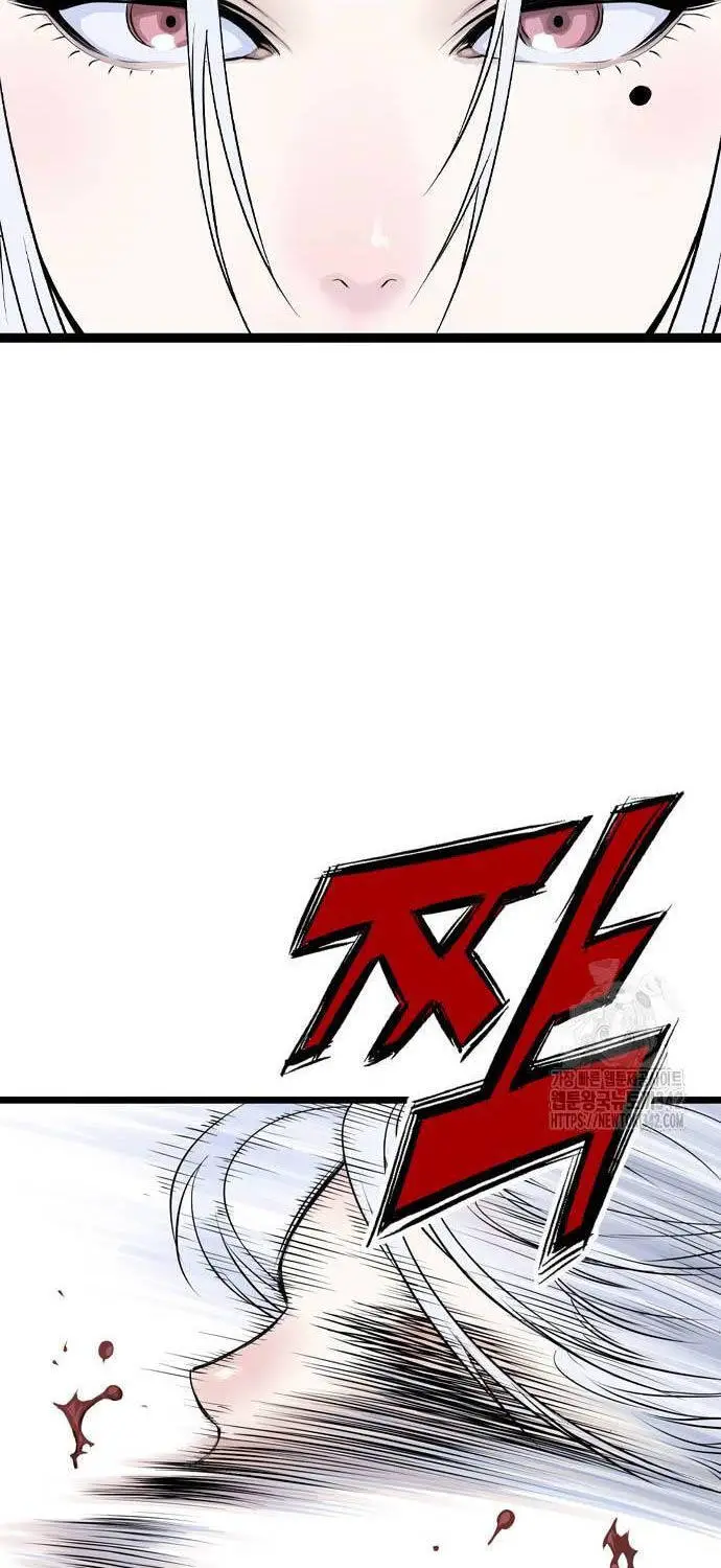 Sát Thần Tu La Nettruyen ZZZ Chương 8 Page 38