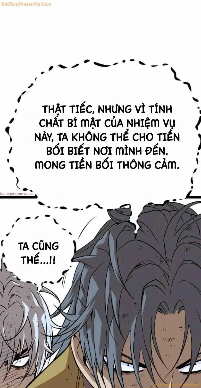 Sát Thần Tu La Nettruyen ZZZ Chương 29 Page 9