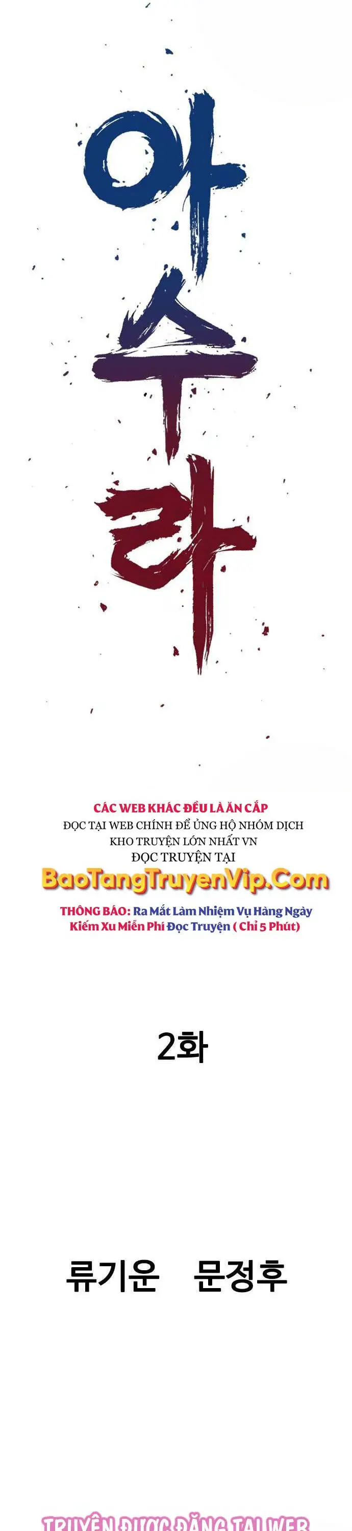 Sát Thần Tu La Nettruyen ZZZ Chương 2 Page 8