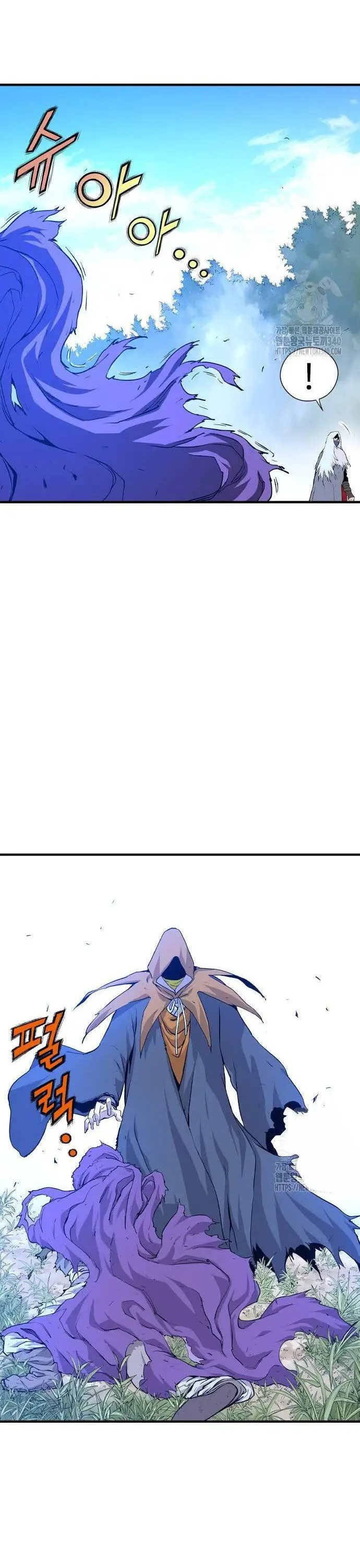 Sát Thần Tu La Nettruyen ZZZ Chương 2 Page 22