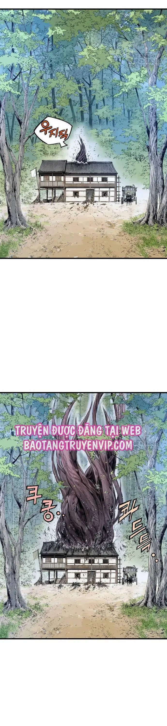 Sát Thần Tu La Nettruyen ZZZ Chương 2 Page 103