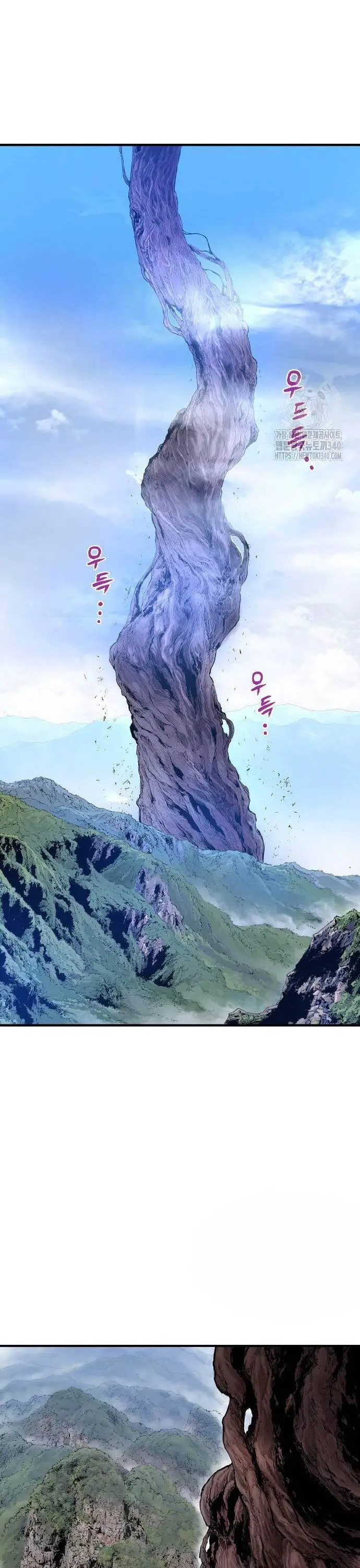 Sát Thần Tu La Nettruyen ZZZ Chương 2 Page 106