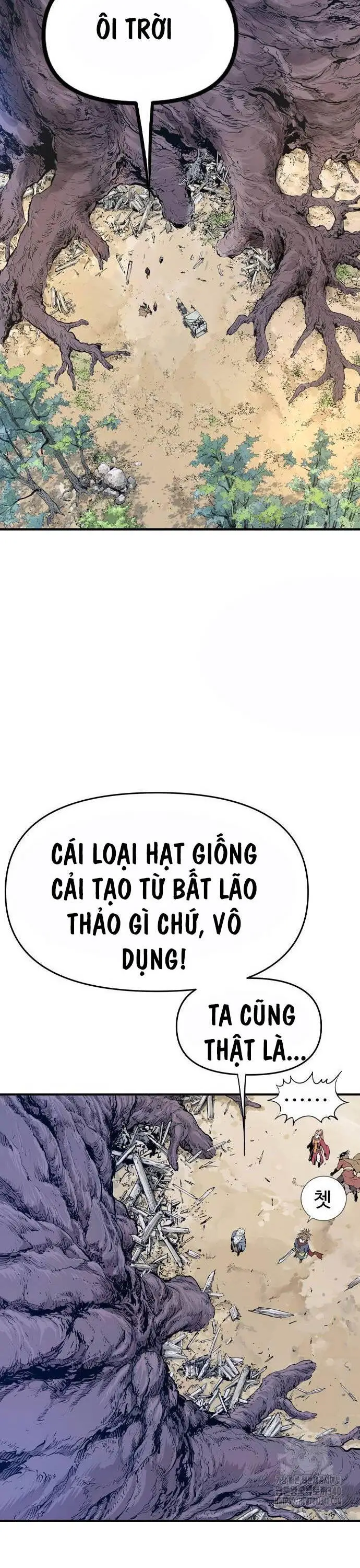 Sát Thần Tu La Nettruyen ZZZ Chương 2 Page 108