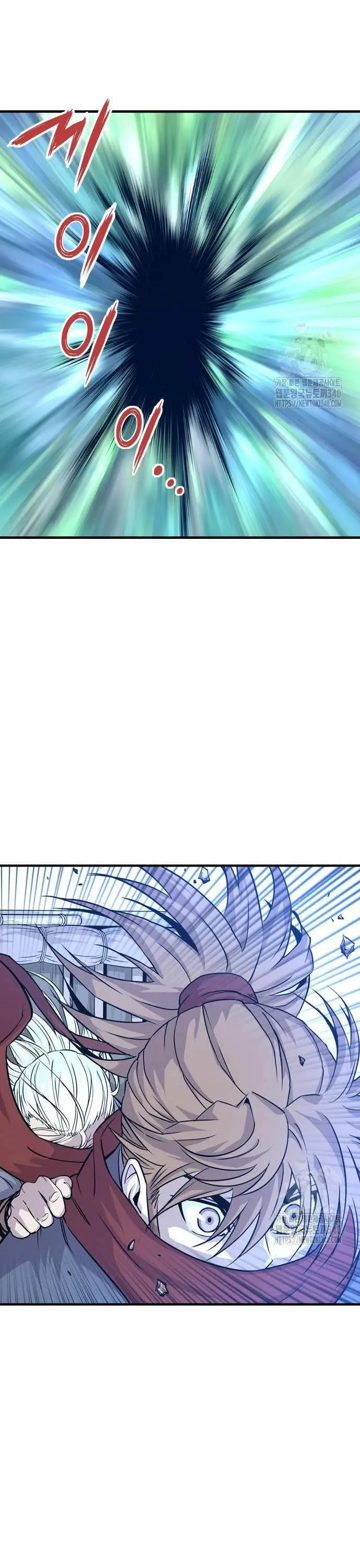 Sát Thần Tu La Nettruyen ZZZ Chương 3 Page 13