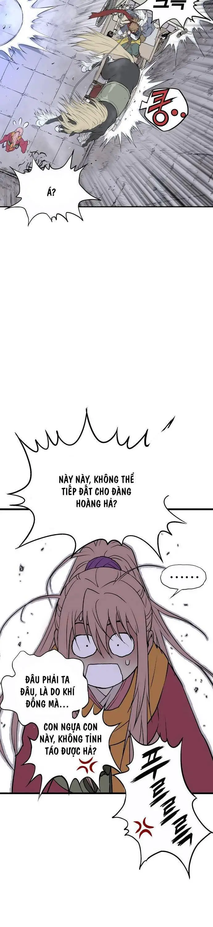Sát Thần Tu La Nettruyen ZZZ Chương 3 Page 41
