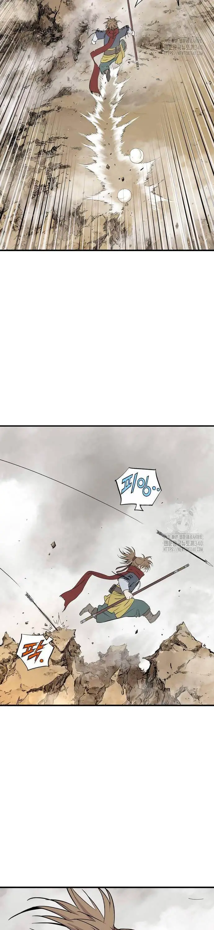 Sát Thần Tu La Nettruyen ZZZ Chương 3 Page 58