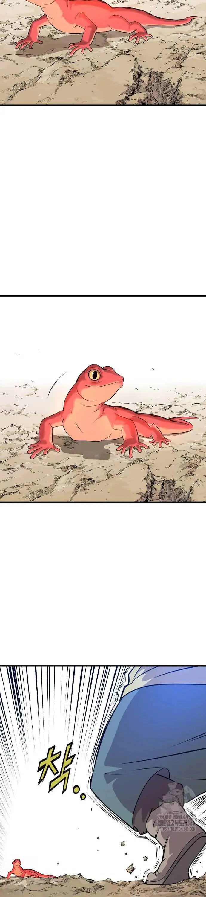 Sát Thần Tu La Nettruyen ZZZ Chương 3 Page 79