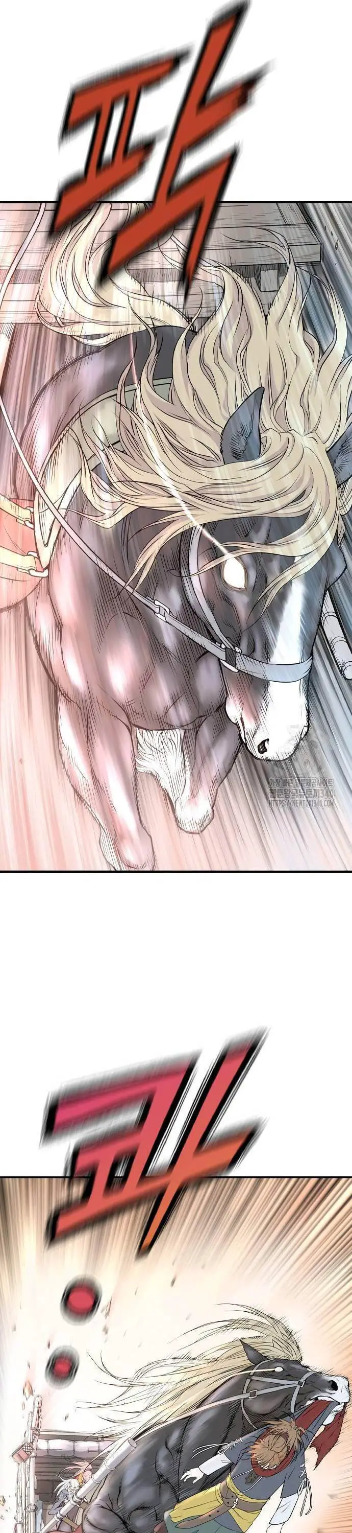 Sát Thần Tu La Nettruyen ZZZ Chương 3 Page 89