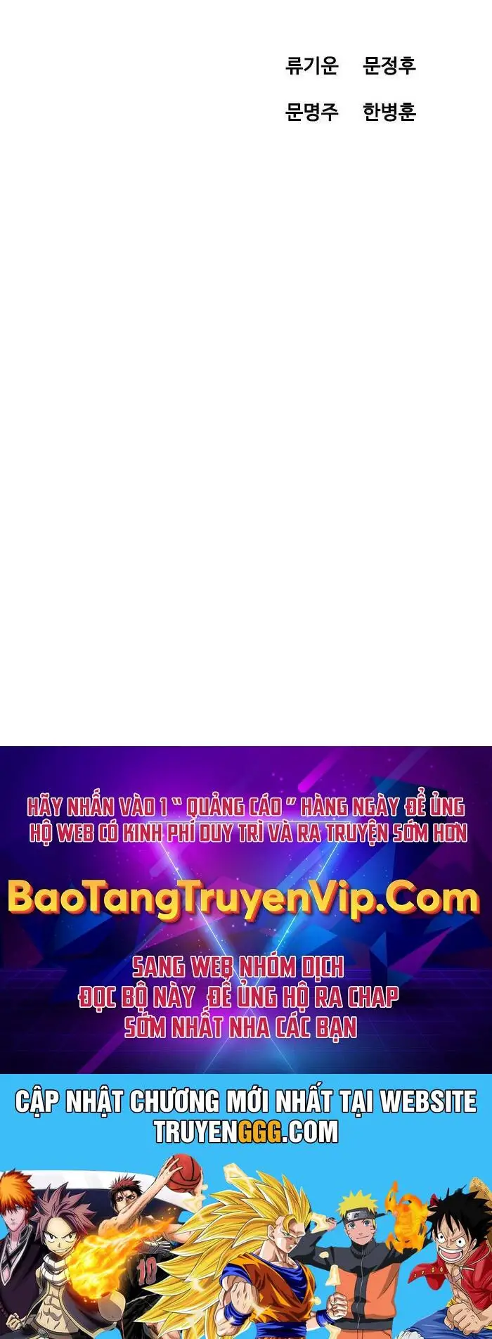 Sát Thần Tu La Nettruyen ZZZ Chương 36 Page 97
