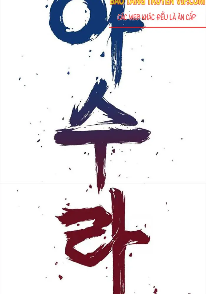 Sát Thần Tu La Nettruyen ZZZ Chương 19 Page 2