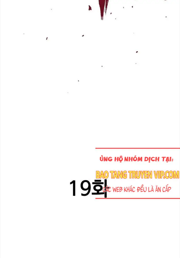 Sát Thần Tu La Nettruyen ZZZ Chương 19 Page 3