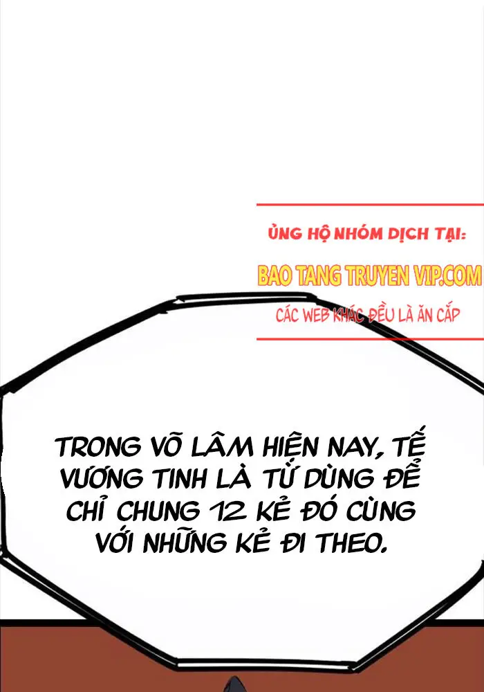Sát Thần Tu La Nettruyen ZZZ Chương 19 Page 14
